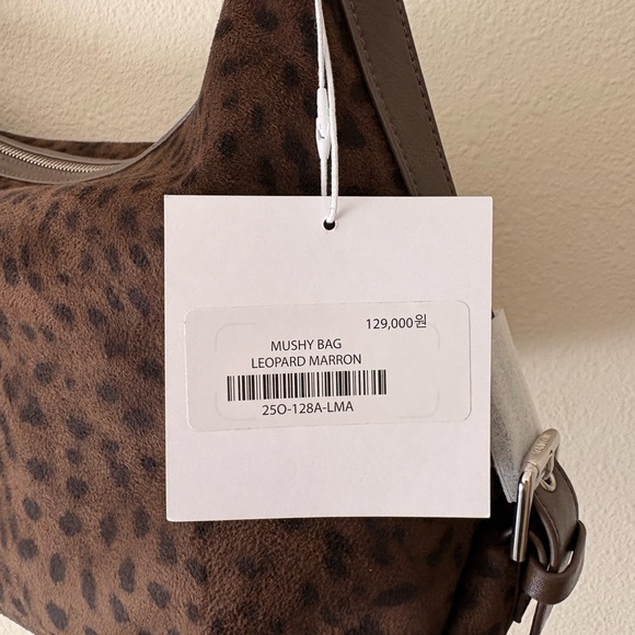 Stand Oil ‘MUSHY BAG’ leopard marron - Picture 12 of 15